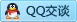 QQ在线咨询1009819779